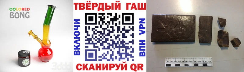 дарнет шоп  Каргополь  ГАШ хэш 