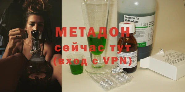 гашик Абинск
