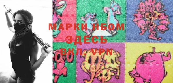 экстази Алзамай