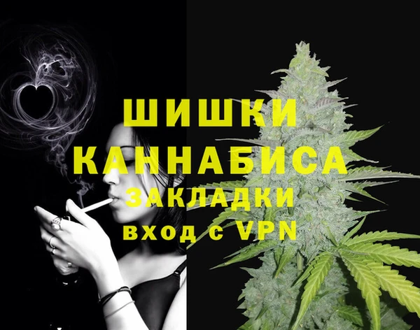 гашик Абинск