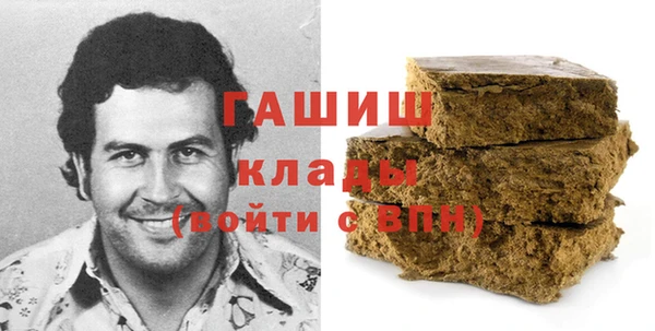 амф Абаза
