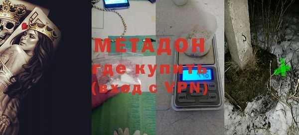 гашик Абинск
