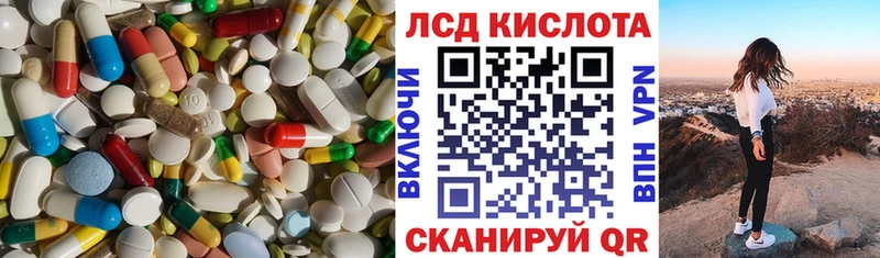 Лсд 25 экстази ecstasy  omg сайт  Каргополь 