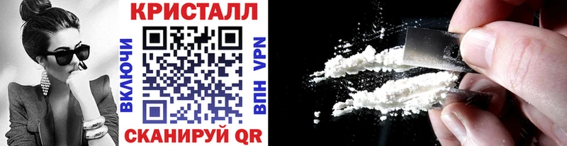 МЕТАМФЕТАМИН винт  Каргополь 